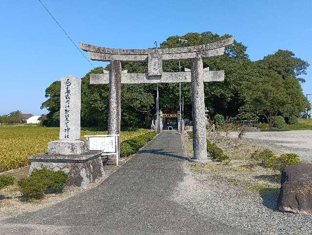 志登神社の参拝記録2