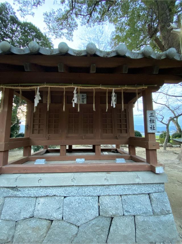 志登神社の参拝記録10