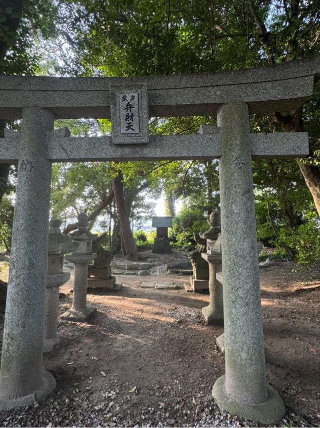 志登神社の参拝記録4