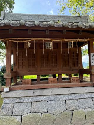志登神社の参拝記録(みほさん)