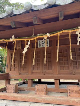 志登神社の参拝記録(みほさん)