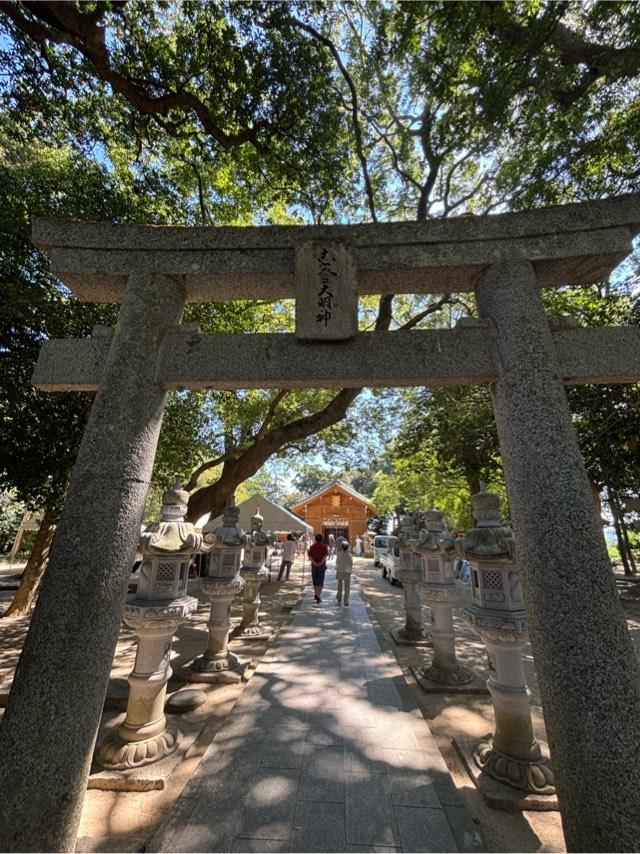 志登神社の参拝記録3