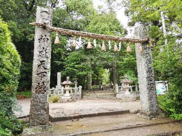 福岡県糸島市志摩桜井4227 櫻井神社の写真9