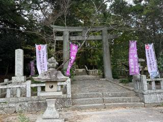 櫻井神社の参拝記録(笹だんごさん)