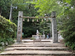 櫻井神社の参拝記録(いけさん)