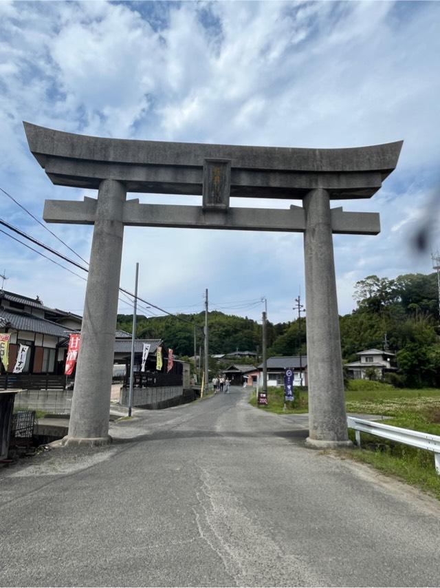 福岡県糸島市志摩桜井4227 櫻井神社の写真12
