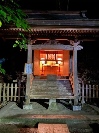櫻井神社の参拝記録(みほさん)