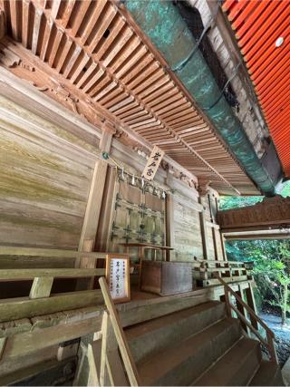 櫻井神社の参拝記録(ほちさん)