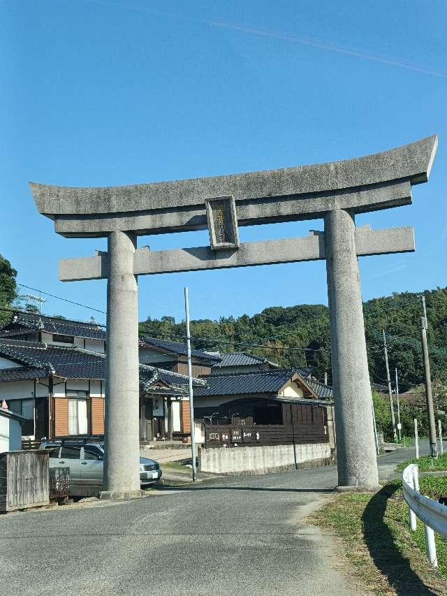 櫻井神社の参拝記録5