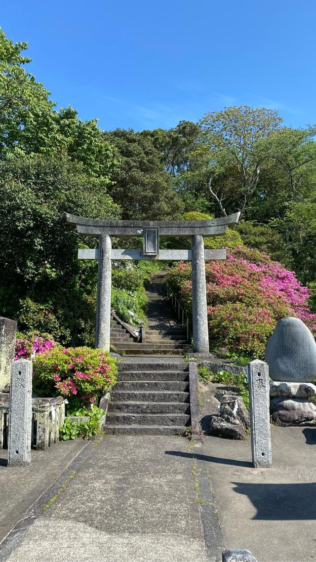 鎮懐石八幡宮の参拝記録9