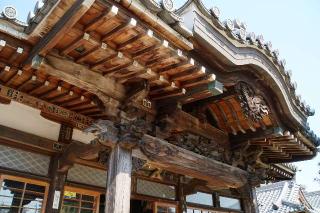 光福山長泉寺の参拝記録(thonglor17さん)