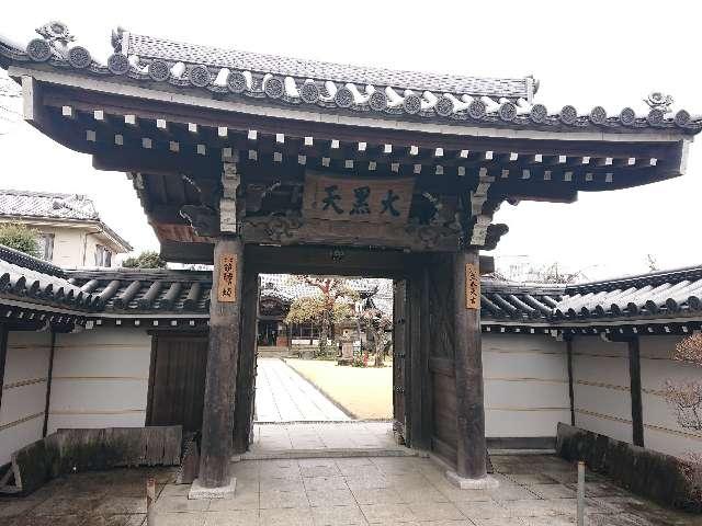光福山長泉寺の参拝記録1