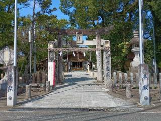 産宮神社の参拝記録(つるけんさん)