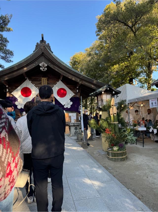 産宮神社の参拝記録6