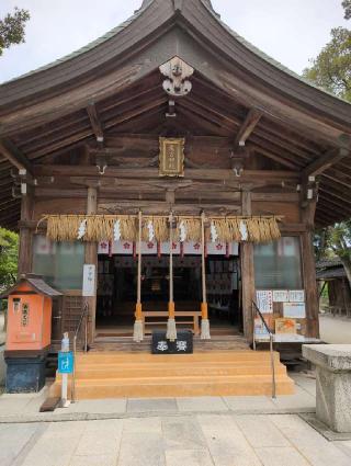 産宮神社の参拝記録(ミムさん)