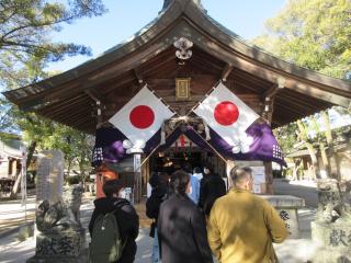 産宮神社の参拝記録(Takeru Yamatoさん)