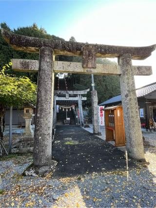 北斗宮の参拝記録(てんさん)