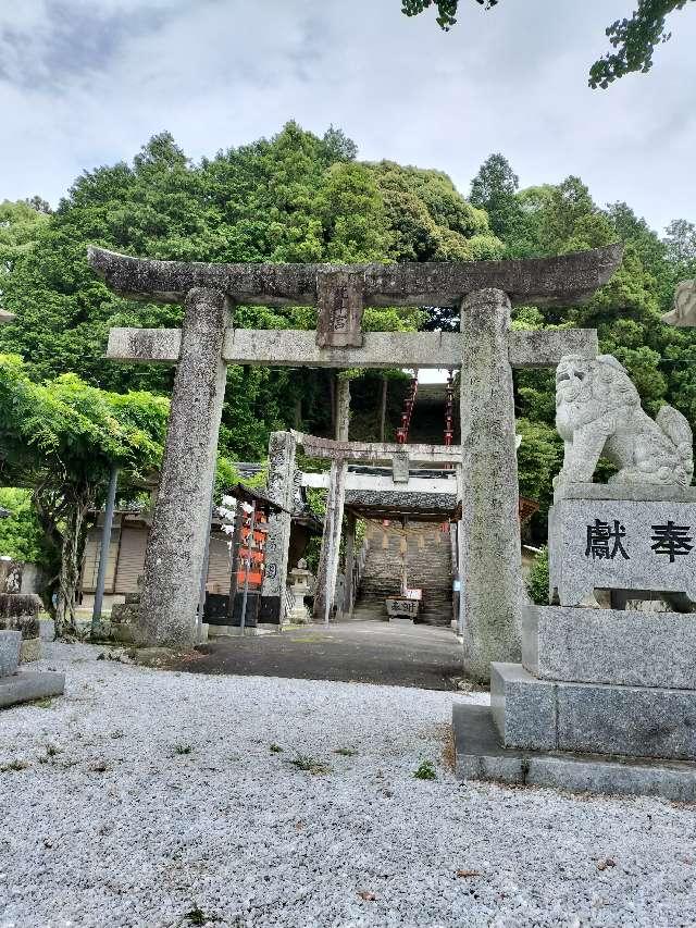 北斗宮の参拝記録4