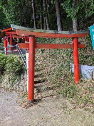 北斗宮の参拝記録(シキさん)