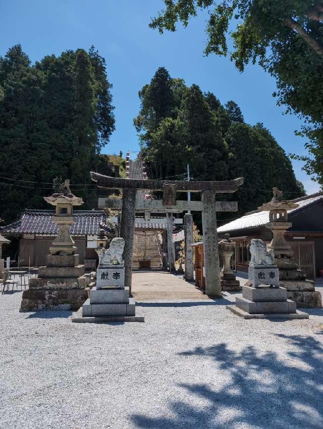 北斗宮の参拝記録2