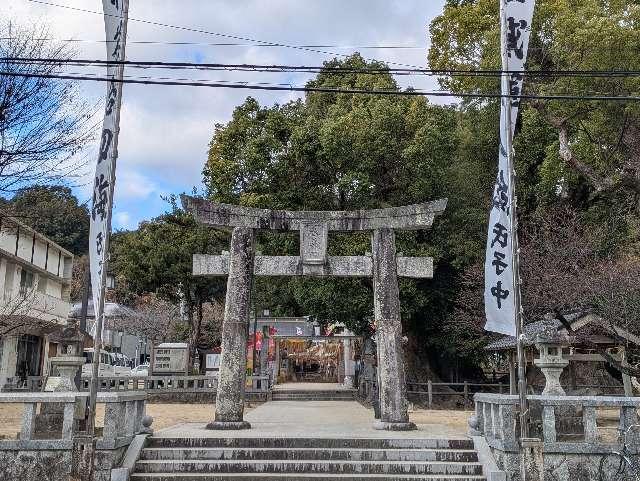 春日神社の参拝記録7