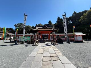 高良大社の参拝記録(ドラゴンさん)