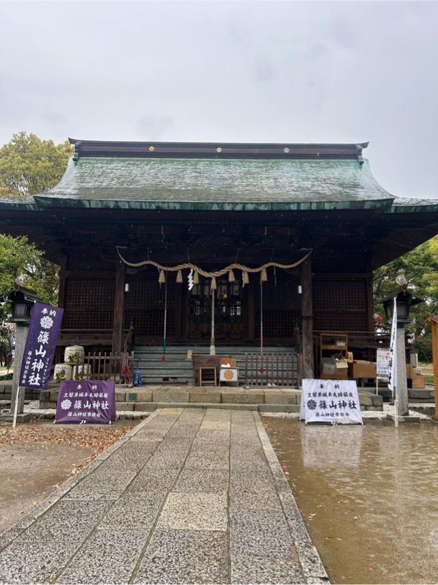 篠山神社の参拝記録6
