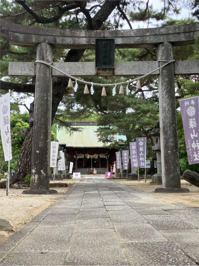 篠山神社の参拝記録9