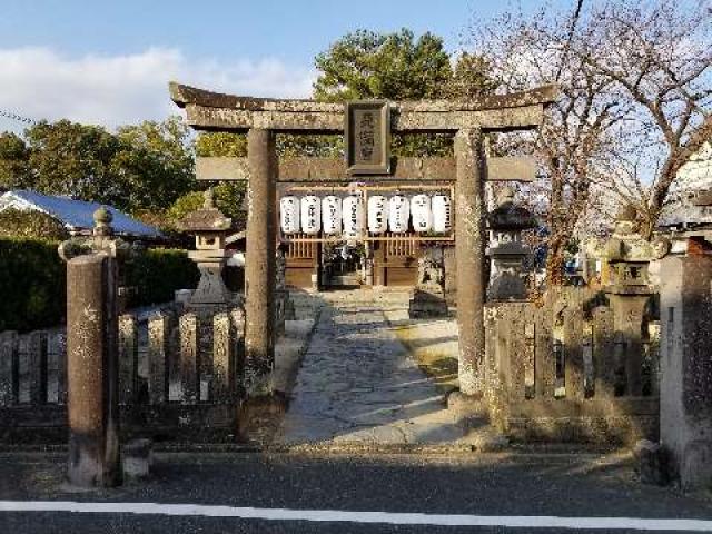 櫛原天満宮の参拝記録8