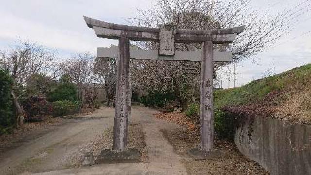 豊姫神社の参拝記録1