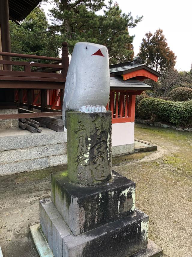 福岡県久留米市北野町中3267番地 北野天満宮の写真6