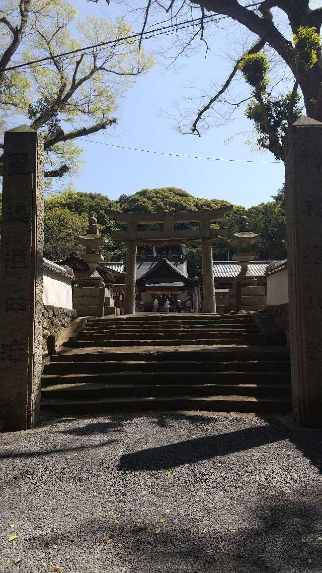 八所宮の参拝記録8