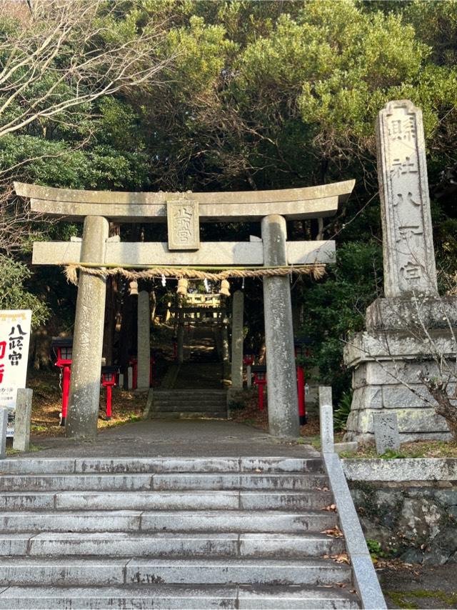 福岡県宗像市吉留3186 八所宮の写真2