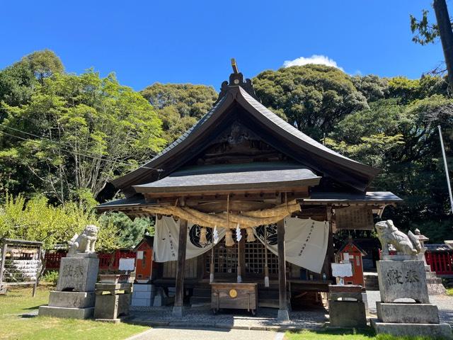 八所宮の参拝記録5