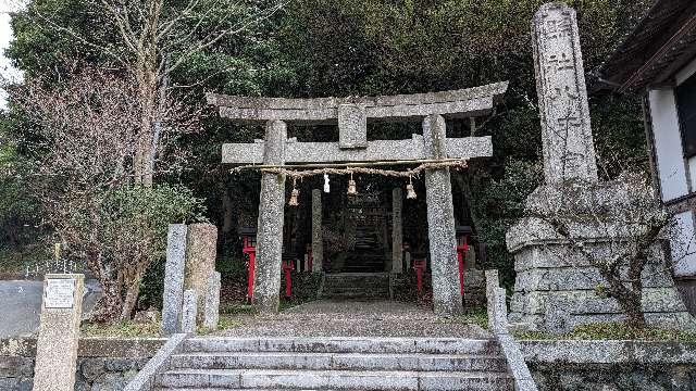 八所宮の参拝記録6