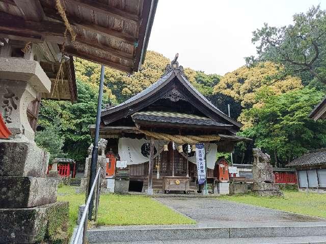 八所宮の参拝記録3