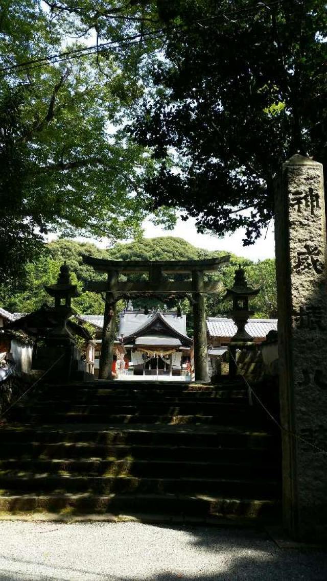 福岡県宗像市吉留3186 八所宮の写真1