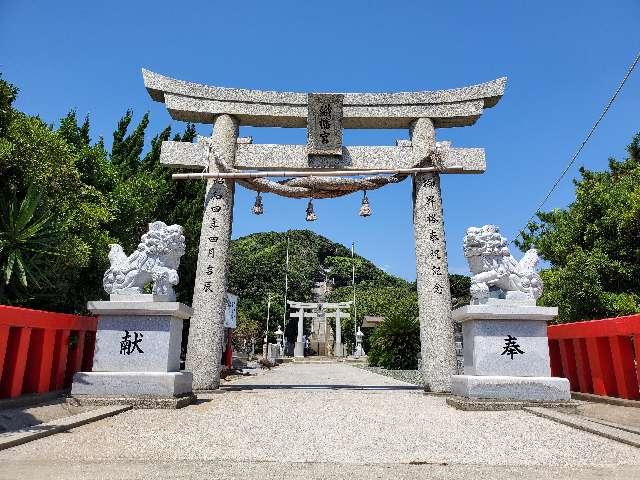 織幡神社の参拝記録10