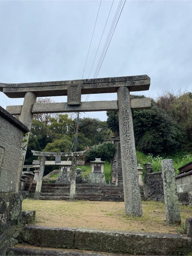 蛭子神社(大島)の参拝記録(藤宮いどさん)
