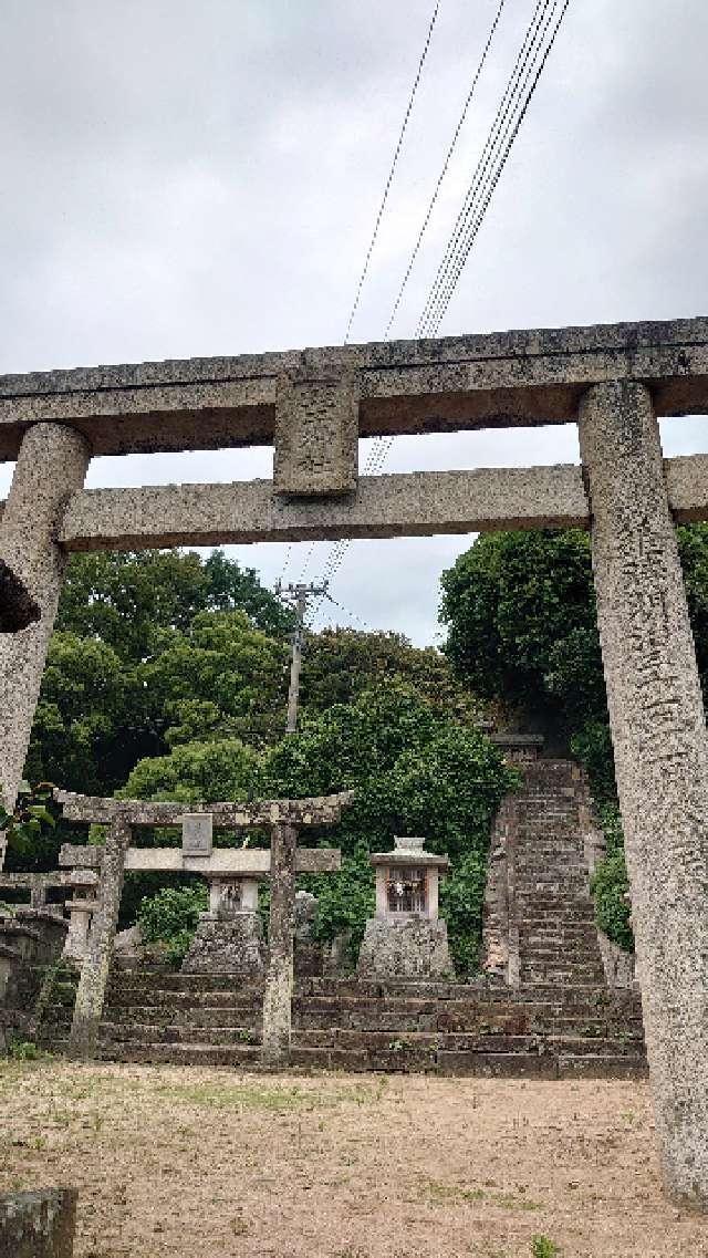 蛭子神社(大島)の参拝記録(りょうまさん)
