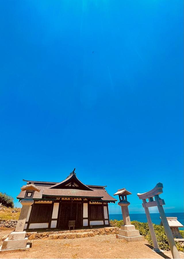 宗像大社沖津宮遥拝所(大島)の参拝記録6