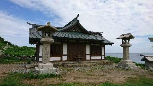 福岡県宗像市大島1293 宗像大社沖津宮遥拝所（大島）の写真1