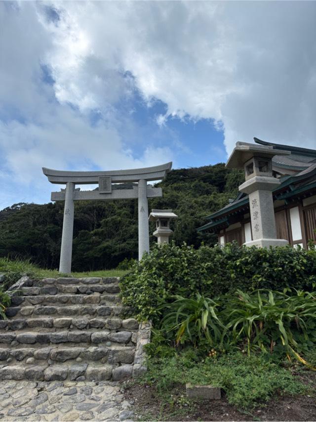 宗像大社沖津宮遥拝所（大島）の参拝記録3