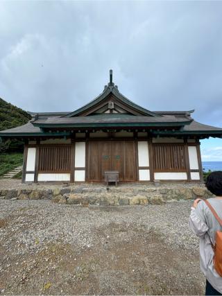 宗像大社沖津宮遥拝所（大島）の参拝記録(nobunobu40さん)