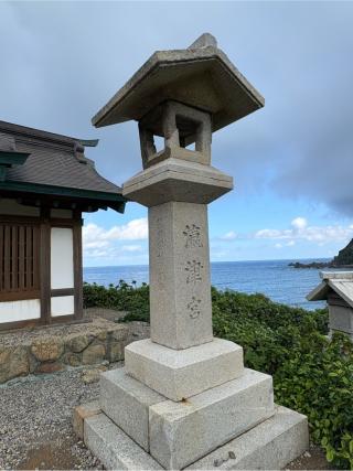 宗像大社沖津宮遥拝所（大島）の参拝記録(nobunobu40さん)