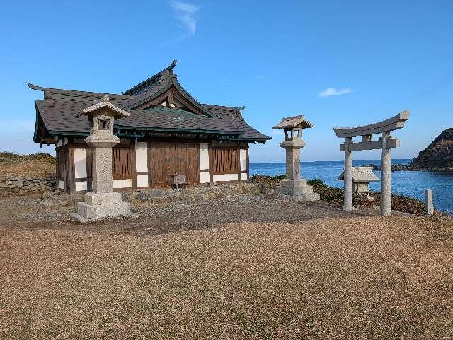 宗像大社沖津宮遥拝所（大島）の参拝記録3