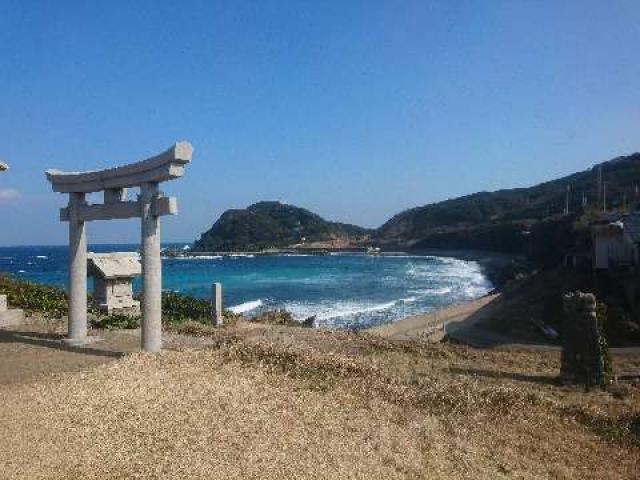 福岡県宗像市大島1293 宗像大社沖津宮遥拝所（大島）の写真7