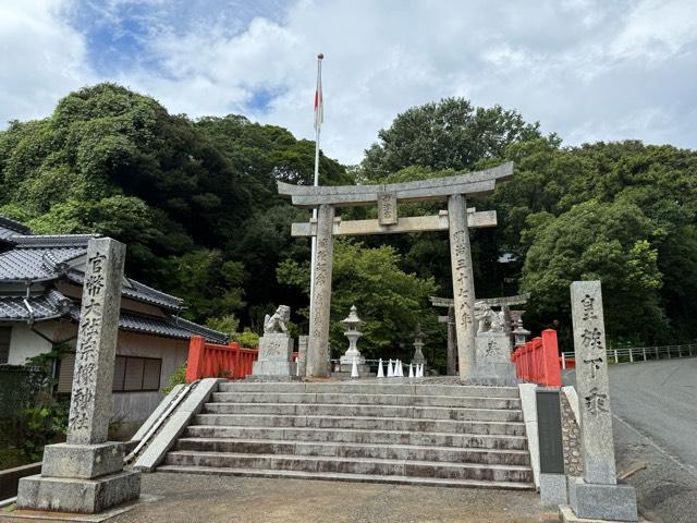 宗像大社（中津宮）の参拝記録5