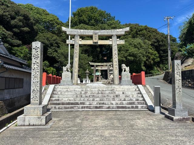 宗像大社(中津宮)の参拝記録5