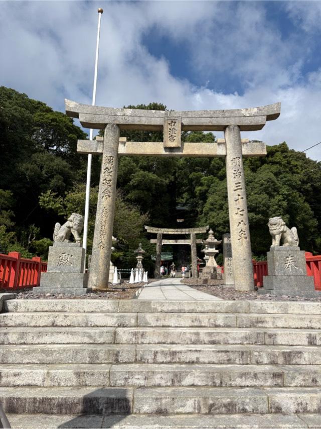 宗像大社(中津宮)の参拝記録5